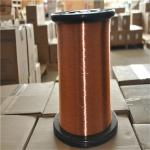 FIW4 3800V 0.18mm Class 180 Fully Insulated Copper Wire For Transformer Windings for sale