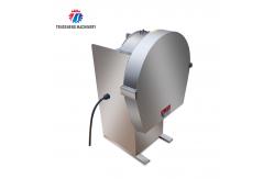China Stainless steel multi-functional pepper, onion and radish slicer supplier