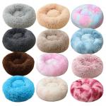 Cat Bed Multiple Colour Waterproof Washable Soft Comfortable Custom RoundFluffy