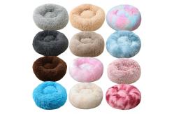 China Cat Bed Multiple Colour Waterproof Washable Soft Comfortable Custom RoundFluffy supplier