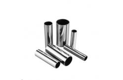 China Inconel 600 UNS N06600 Nickel Alloy Seamless Pipe With CNC Machining Annealed Polishing supplier