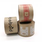Water Activated Reinforced Gummed Paper Tape Brown Kraft Adhesive for sale