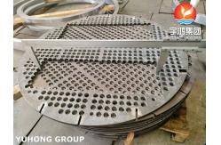 China Stainless Steel Baffle Plate Flanges Tubesheet Disc For Heat Exchanger supplier