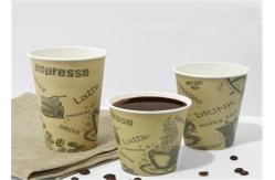 China Fully Automatic Ultrasonic High Speed Paper Cup Machine 160 Cups/Min supplier