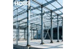 China Prefabricated Warehouse Steel Structural Storage Industrial Building supplier