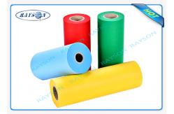 China Pillow Case Tear Resistant 320CM PP Spunbond Non Woven supplier