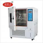 RS232 RS485 Communication Temperature Humidity Chamber For Medicine Stability Test