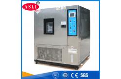 China Programmable Environmental Stability Chamber , High Temperature 150℃ supplier