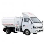 Hot Sale for Mini Cheapest  Price  4x2 Dongfeng Dump Truck With Self-Loading and Unloading for sale