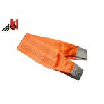 Polyester Eye Lifting Webbing Sling Belt 1 - 10 Ton Safety Factor 5:1 / 6:1 / 7:1 for sale