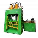 3T/H-30T/H Hydraulic Gantry Shear Metal Shearing Machine For Recycling Plant for sale