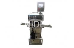 China Automated Mixer Motor Armature Wedge Inserting Machine High Speed supplier
