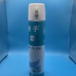 Eco-Friendly 65mm Plastic Spray Cap for Garden Sprays - Recyclable for sale
