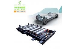 China Customized Waterproof 350V 400V 100AH EV Battery Pack 80kWh 70kWh Car Lithium Batteries supplier