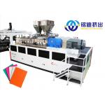 Full Automatic Twin Screw Extrusion Line for PLA PET Sheet Production 400-1200kg/h for sale