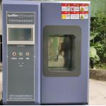 Constant Temperature And Humidity Test Cabinet JESD22-A101 Temi880 Programmable for sale