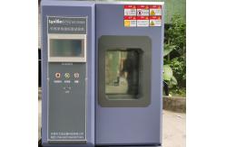 China Constant Temperature And Humidity Test Cabinet JESD22-A101 Temi880 Programmable supplier