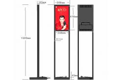 China Super Slim 17 Inch Touch Screen Kiosk Free Standing Android Tablet Kiosk Stand supplier