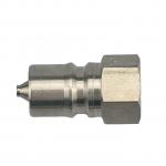 Cb Spm 1f Iso 7241 B Hydraulic Quick Coupling  With Neoprene Seal Materials for sale