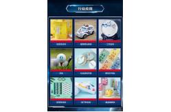 China 6040 UV Hybrid Printer UV Digital Printing Machine For Glass Printing supplier