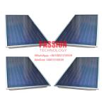 Red Copper Flat Plate Solar Collector 250L Compact Pressure Solar Water Heater for sale