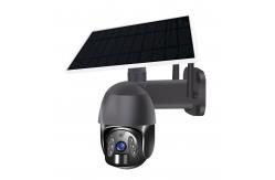 China Reliable Nano Sim Card 4g Solar Camera With 2 Way Audio Communication supplier