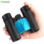 China Folding Zoom Lens Binoculars , 8x21 Self Adjusting Binoculars For Children Learning manufacturer