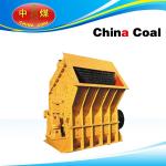 PCFK Reversible Hammer Crusher for sale