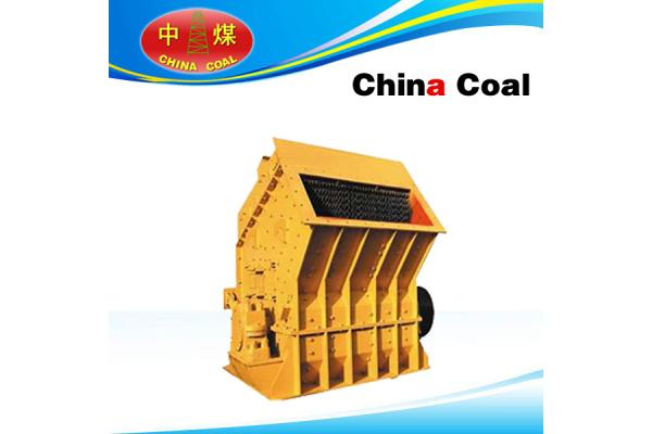 PCFK Reversible Hammer Crusher