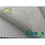 OEKO - TEX Cotton Interlining For Shirt , Bonded Interlining With Flat Coating