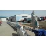Plastic Pipe Manufacturing Machine Single Screw PP/PE Twin Pipe Extruder
