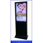 55'' 1080P WIFI Digital Signage for Advertising With Multifunction Android System for sale