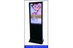 China 55'' 1080P WIFI Digital Signage for Advertising With Multifunction Android System supplier