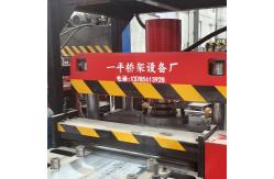 China Hydraulic Cutting Cable Tray Machine For Customized Industrial Applications supplier