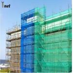 Waterproof Construction Safety Net Fall Arrest Building Construction Safety Net Durable