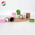 Custom Small Salt Spice Shaker Cylinder Box Bio-Degradable Kraft Material Cosmetics Packaging Perfume Food Tube Packaging for sale