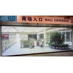 12mm Tube Polycarbonate Clear Roller Shutters For Mall for sale