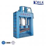 Cutting Scrap Steel Gantry Cutting Machine At 50Hz Frequency for sale