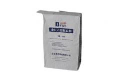 China Accept Custom Industrial Paper Packaging Bag 25kg With Valve supplier