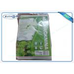 White Color PP Nonwoven Fabric for Reducing Pest And Diseases Of The Tree for sale