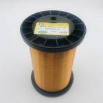 UL Passed 43 AWG 0.056mm Enamel Coated Copper Wire for sale