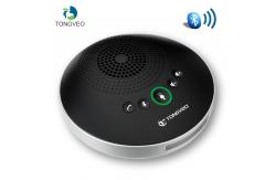 China Omnidirectional HD Conference Speakerphone supplier