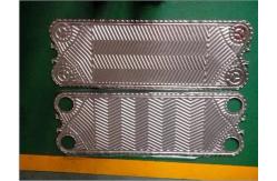 China GEA Plate Heat Exchangers VT20 OEM PHE Plates Gaskets For Food Industry supplier
