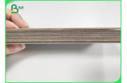 China White Laminated Sheet Boards Grey Back 2.0mm For Packaging Box supplier