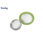DTF 1KG/Bag Hot Melt Adhesive Powder Dtf White Hot Melt Powder for Heat Transfer Printing for sale