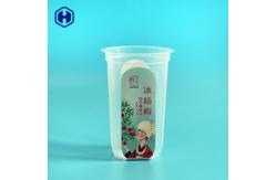 China Recyclable IML Plastic Containers Customized Logo Printing supplier