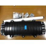 48 Core Fiber Optic Splice Enclosure FOSC Waterproof Horizontal Fiber Optic Joint Box for sale