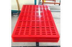 China Round Polyurethane screen panel mat self cleaning vibrating screen mesh 10mm aperture supplier
