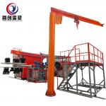 Manufacturing Plant Distribution Network Air Cooling Water Tank Manufacturing Machine for sale
