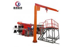 China Manufacturing Plant Distribution Network Air Cooling Water Tank Manufacturing Machine supplier